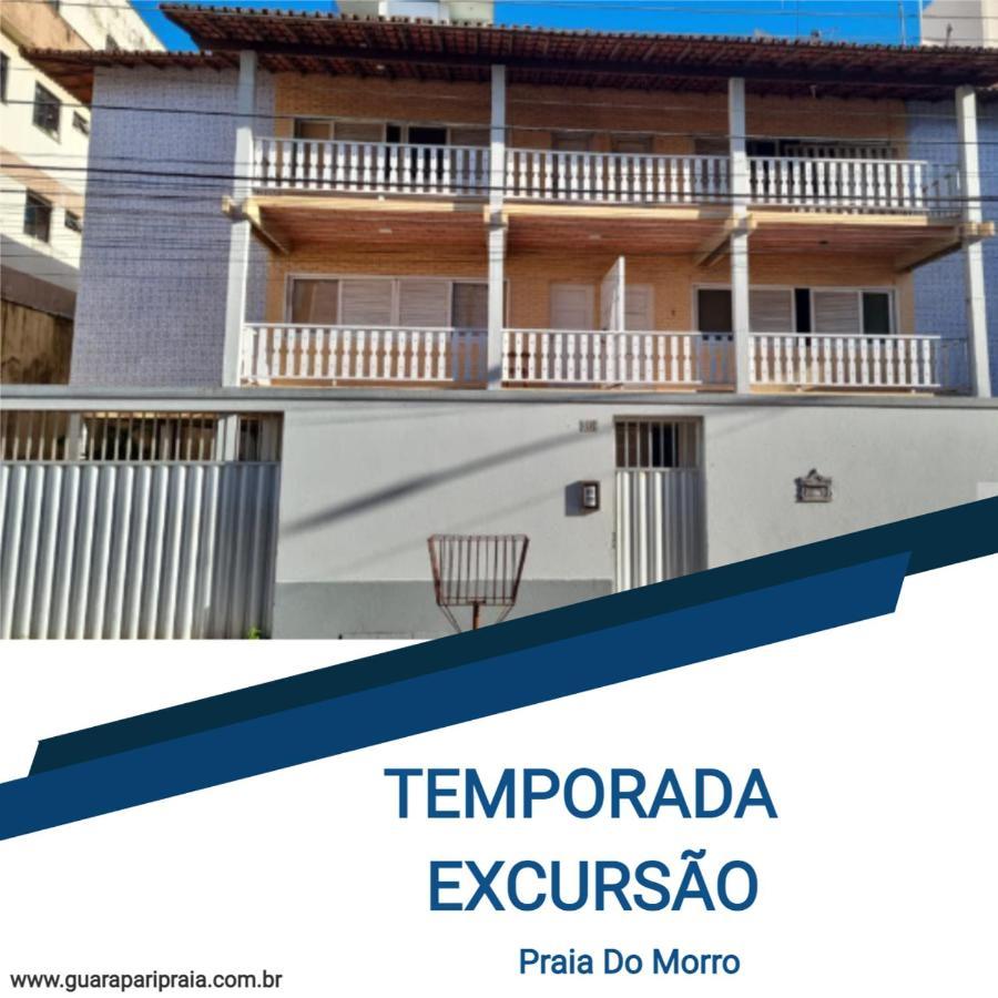 Guarapari Apartamentos Praia Do Morro Room photo